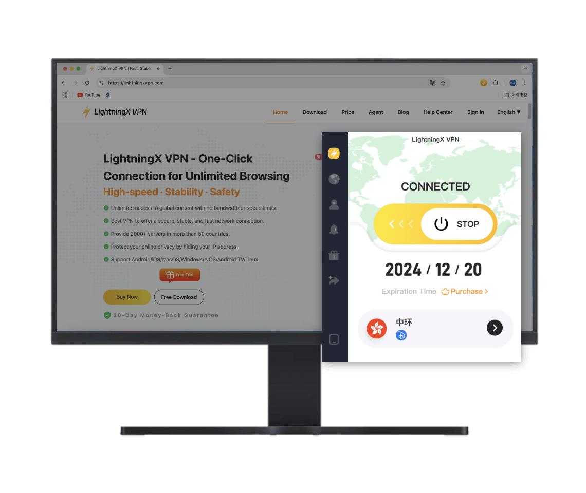 LightningX VPN|闪连VPN-chromeImg