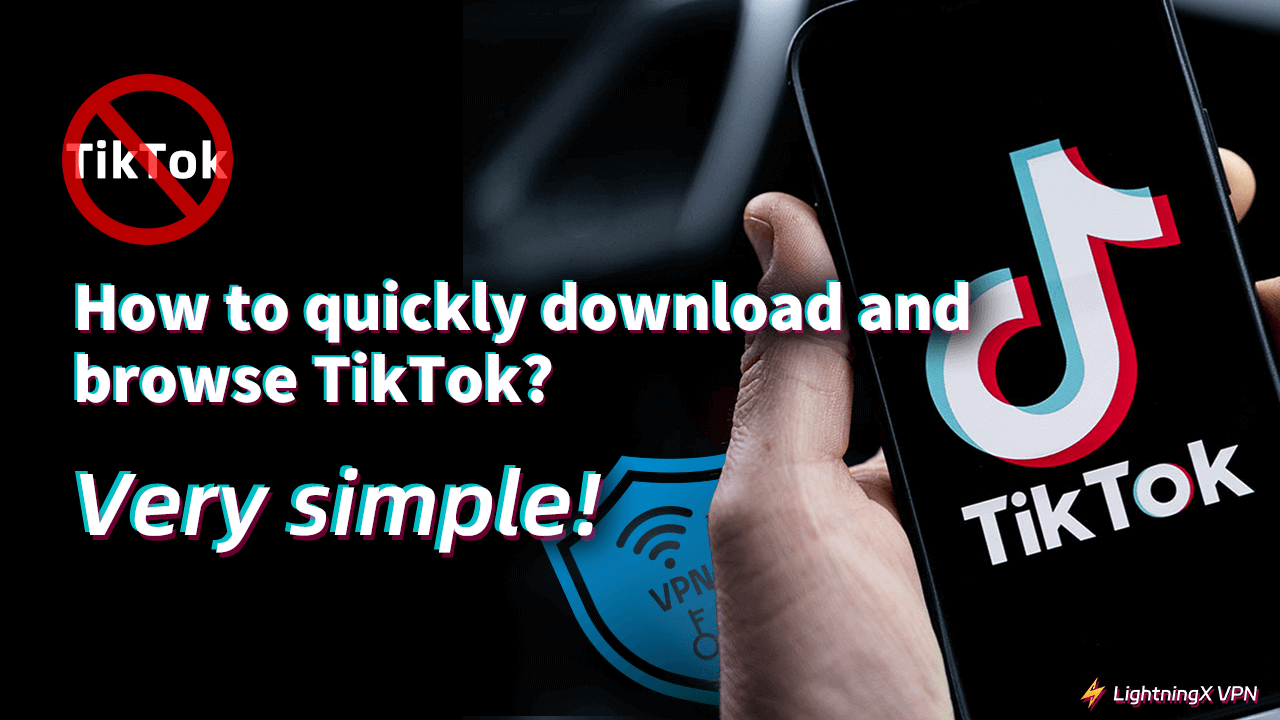 TikTokは禁止されるのか？TikTokをダウンロードして閲覧する方法