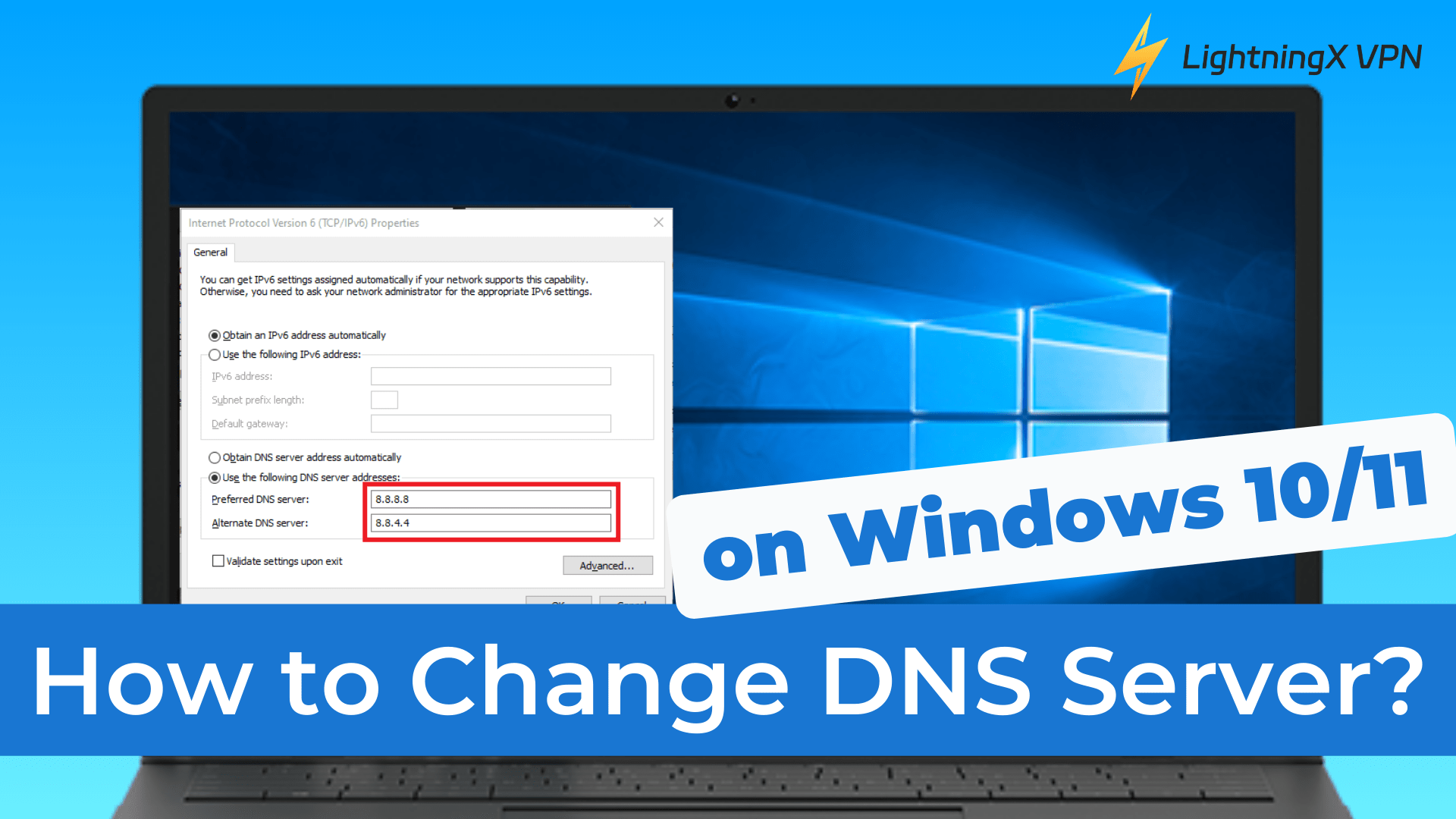 Windows 10/11でDNSサーバーを変更する方法？とても簡単！