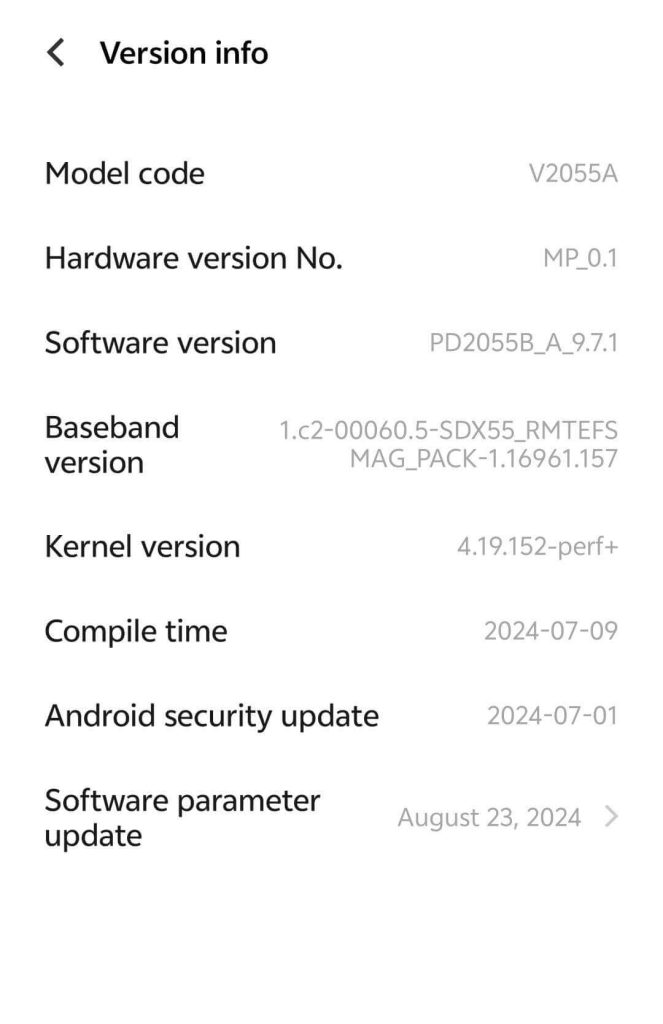 Android Software Update