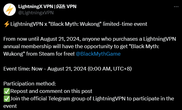 LightningX VPN x Black Myth: Wukong