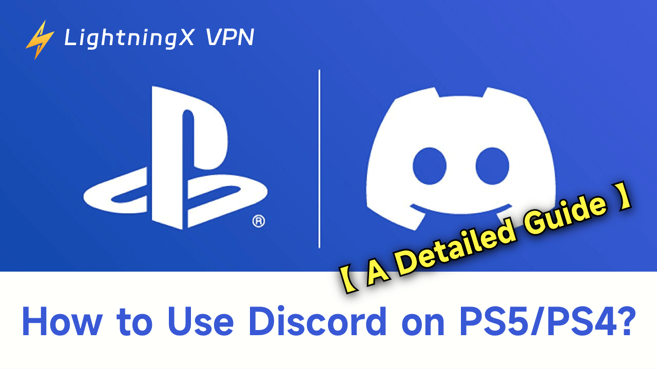 Discord on PS5 PS4