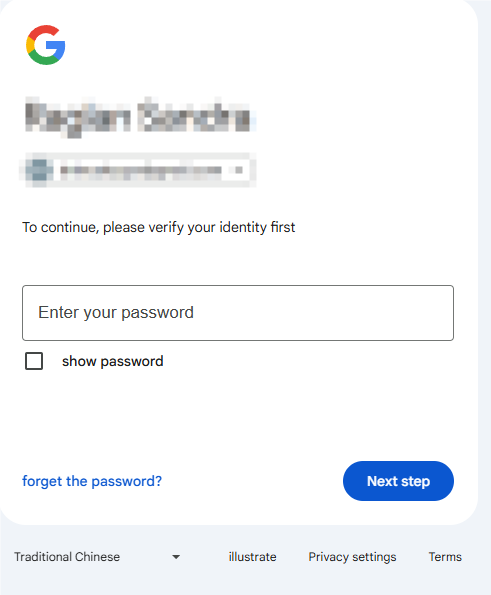 Verify Your Identity