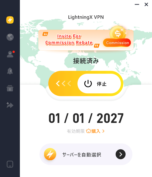 LightningX VPN