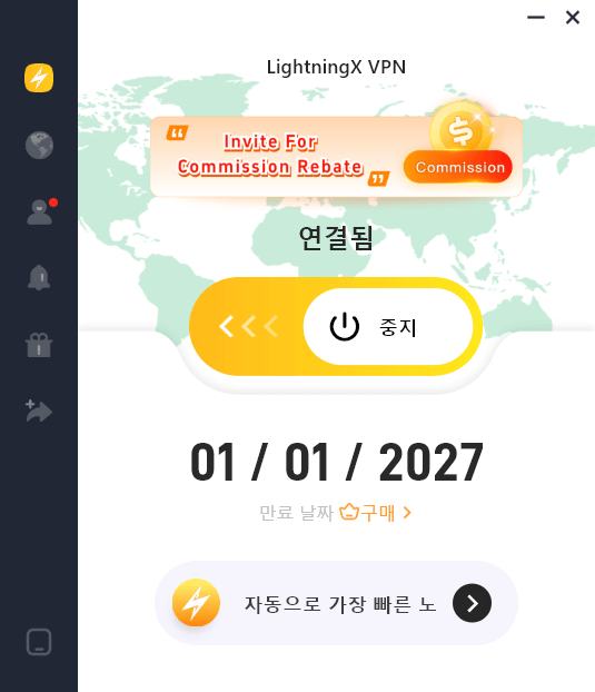 LightningX VPN