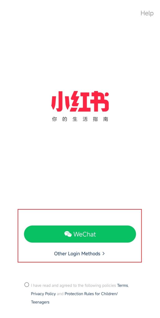 Sign up for a Xiaohongshu Account Via Third-party Apps like WeChat