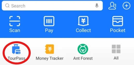 Use “Tour Pass” to add money to Alipay