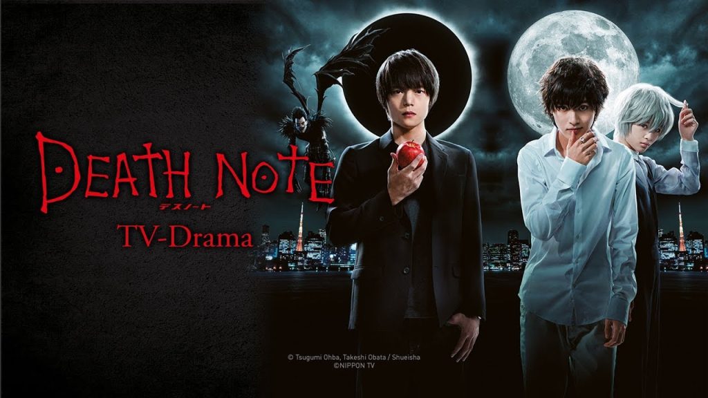 La serie Death Note