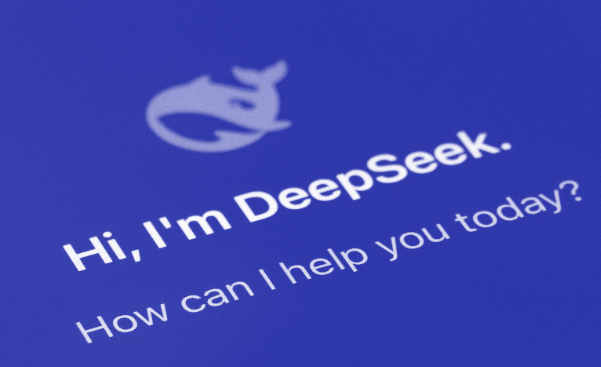 Что такое DeepSeek?