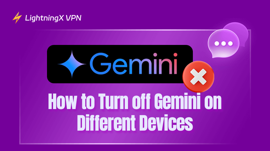 Как отключить Gemini на разных устройствах