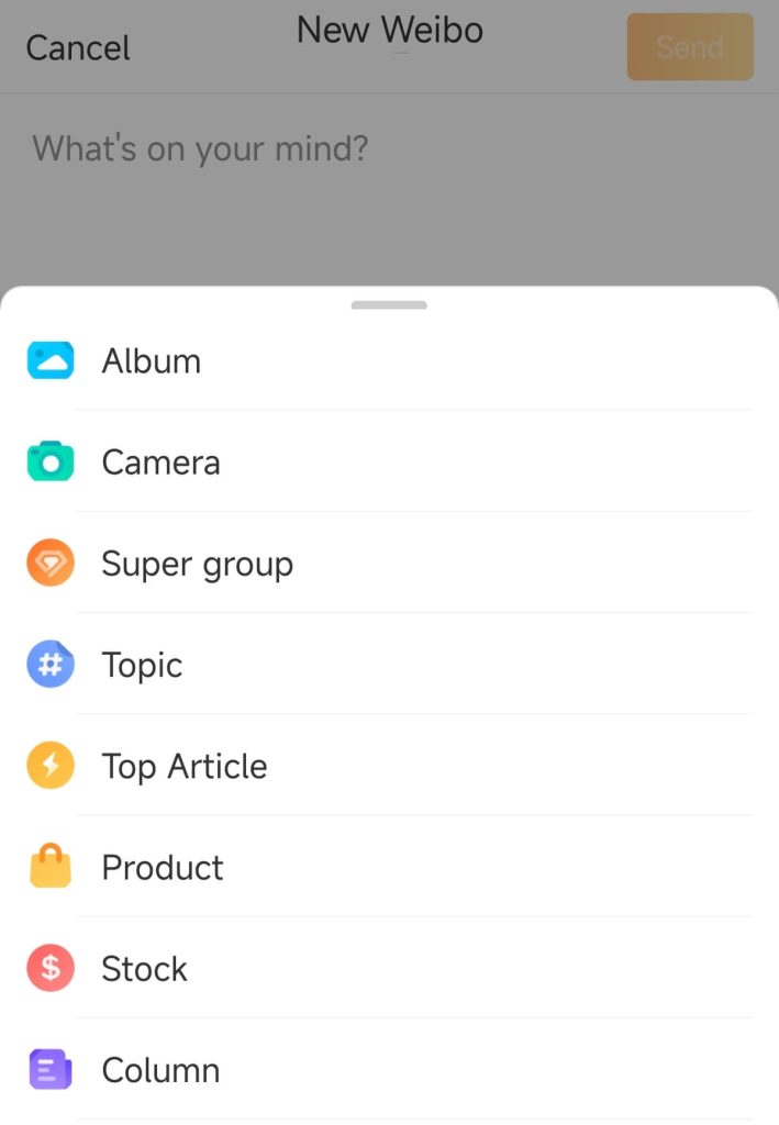 Rich Posting Capabilities of Weibo