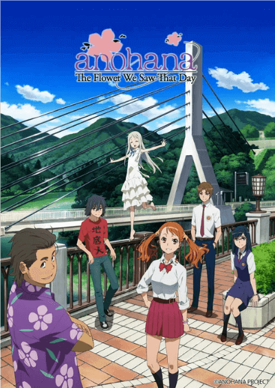 Youtube anime: Anohana: The Flower We Saw That Day