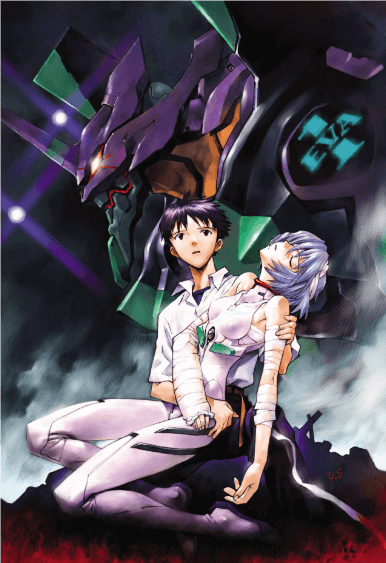 YouTube anime: Neon Genesis Evangelion (EVA)
