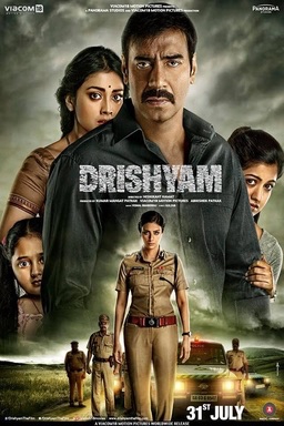 Drishyam: Bollywood's Best Mystery Movie