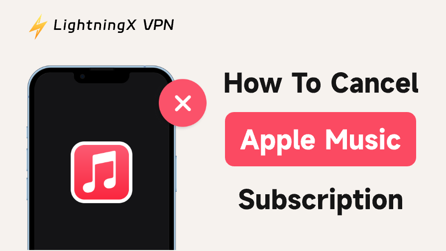 Apple Musicのサブスクリプションをキャンセルする方法: 簡単な手順