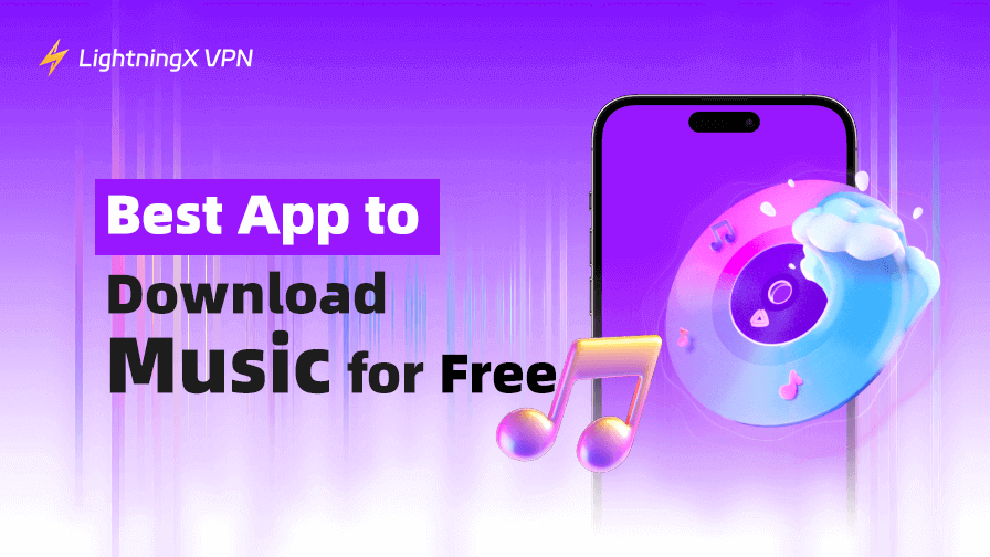 5つの最高の無料音楽ダウンロードアプリ