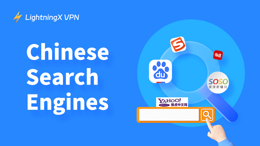 Top 10 Chinese Search Engines and Browsers in 2025