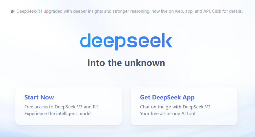 The Web Interface of DeepSeek