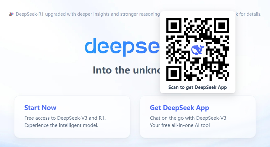 Download the DeepSeek App