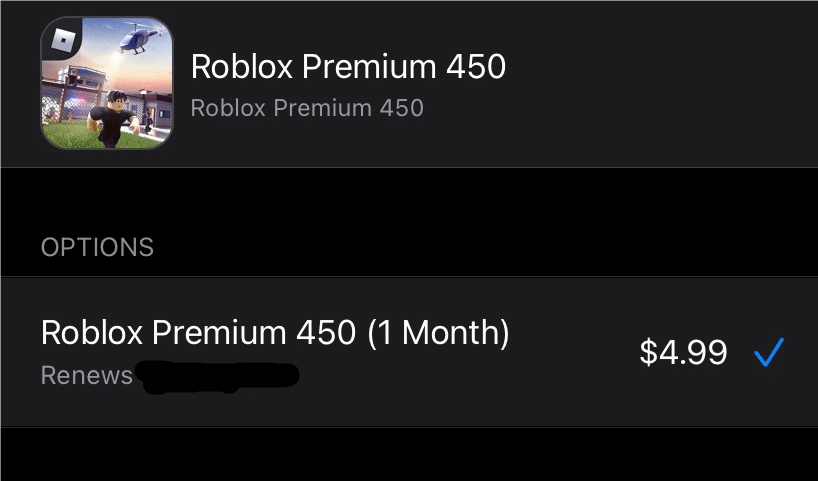 ロブロックス プレミアム 450