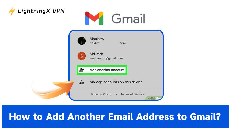 Gmailに別のメールアドレスを追加する方法 (2025)