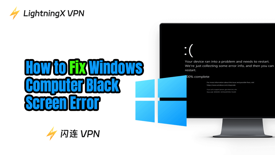 Windows パソコン 画面真っ暗 電源ついてる：12の対処法