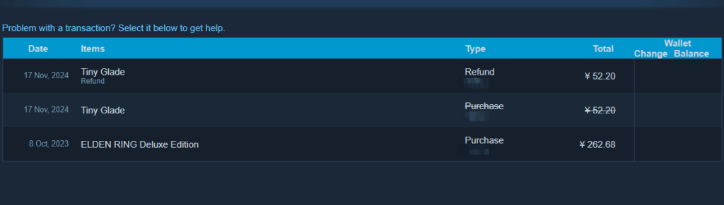 Steam 購入履歴