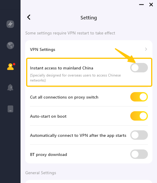 Instant access to mainland China