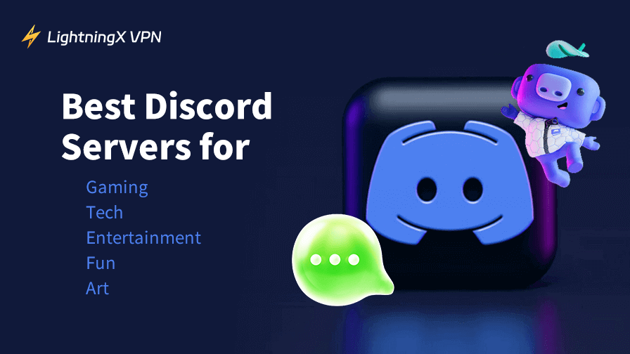 最高のDiscord サーバー推薦：ゲーム、テック、エンターテインメント