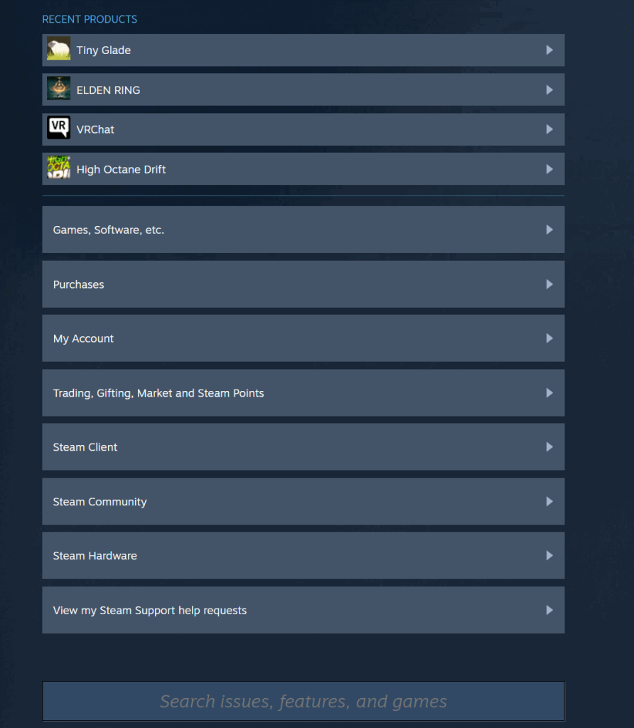 Steamリクエストの種類