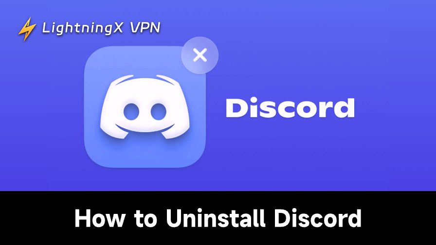 Discordを完全にアンインストールする方法: 詳細ガイド