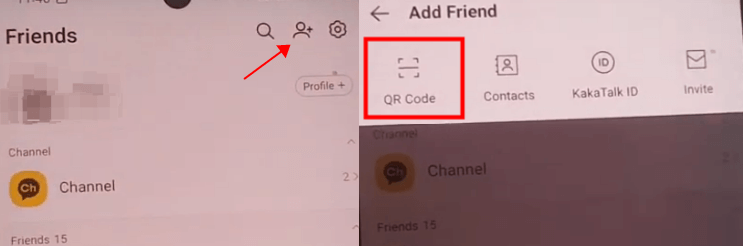 친구 추가 버튼을 탭하고 QR 코드 스캐너를 선택하세요