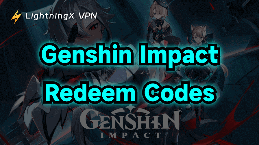 すべての無料原神コード一覧：2025年11月最新版リスト