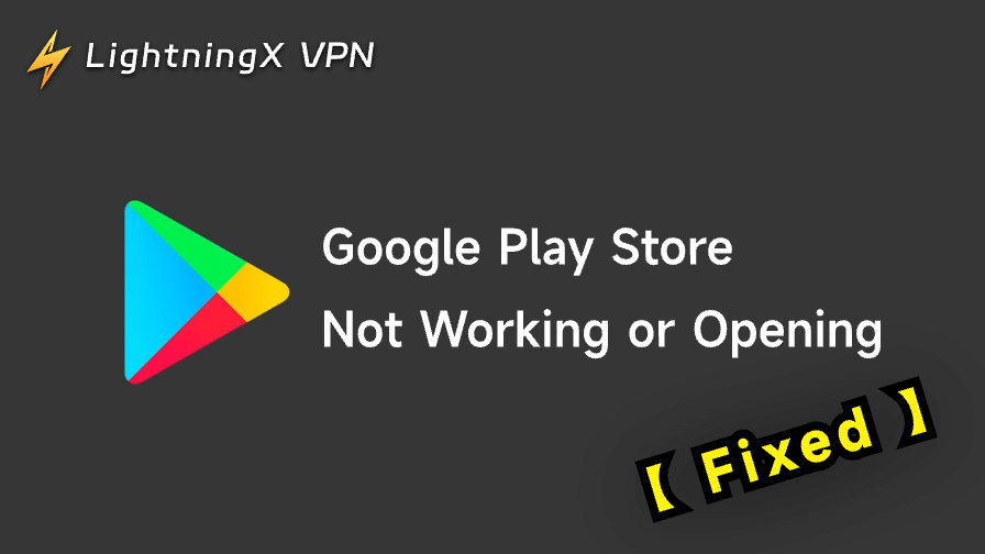 Google Play 스토어가 열리지 않을 때: 10가지 해결 방법