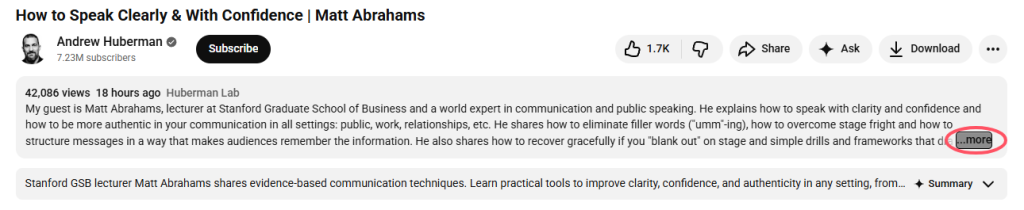 ...続き(またはもっと見る)ボタンをクリック