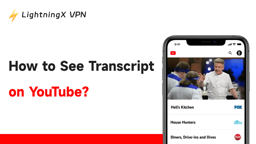 유튜브 자막 보기: PC와 모바일에서 자막/스크립트 확인 방법