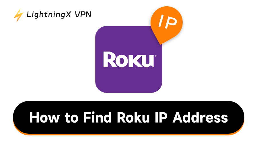 Cómo encontrar la dirección IP de Roku: 3 métodos