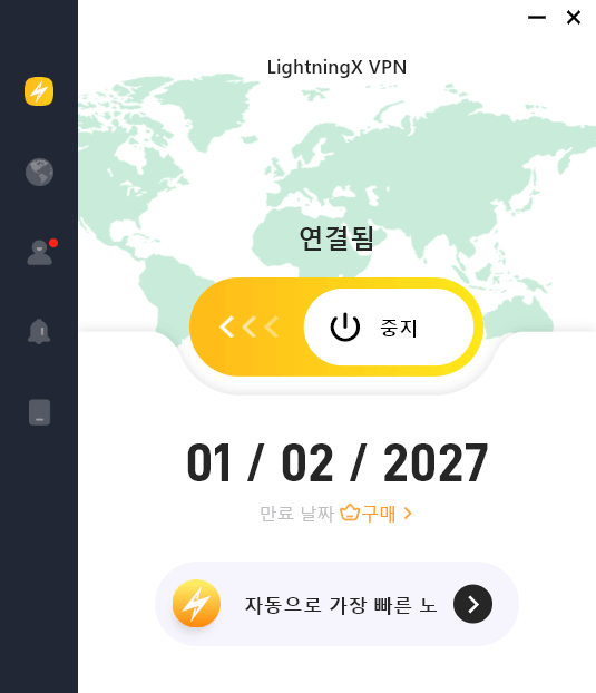 LightningX VPN