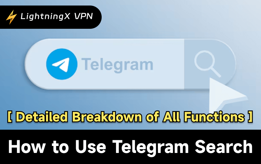 텔레그램 검색 사용법: 모든 기능 상세 분석