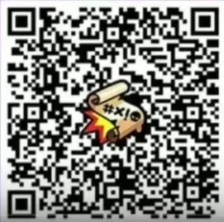 Eighth Brawl Stars QR Code