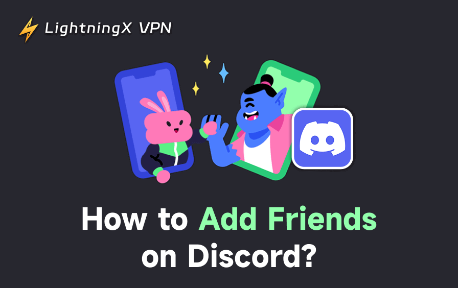 Discordで簡単フレンド追加！初心者ガイド