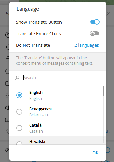 Change Language Directly in Telegram Settings