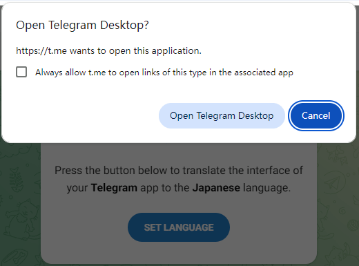 Use an Official Telegram Japanese Language Pack