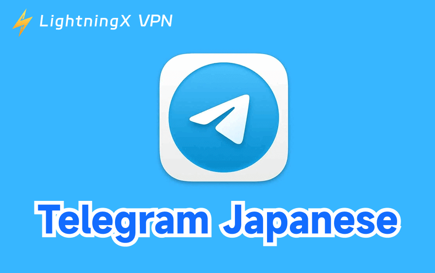 Telegram Japanese Language Setup and Channels Recommendation