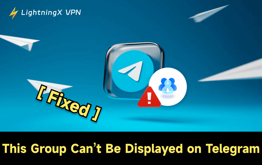 Telegramでこのグループが表示できません：10の解決策